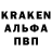 Экстази VHQ Dima Mahailov