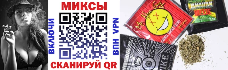 купить наркотик  Бор  БУТИРАТ жидкий экстази 