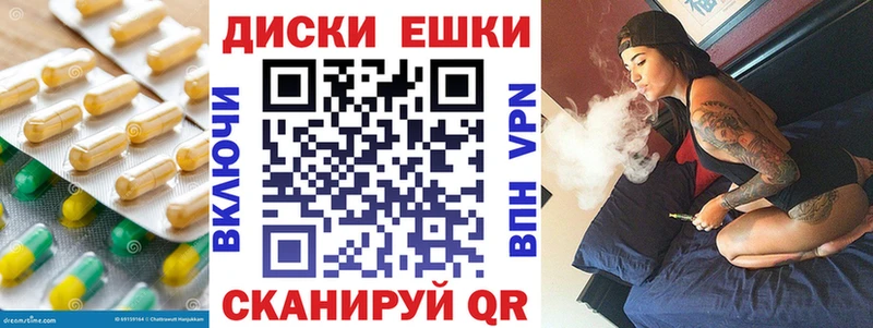 купить наркоту  Бор  ЭКСТАЗИ Дубай 