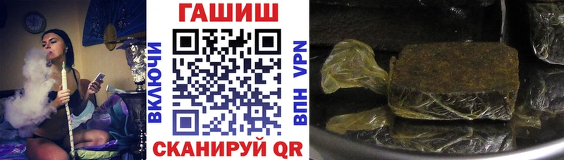 ГАШ Изолятор  Бор 