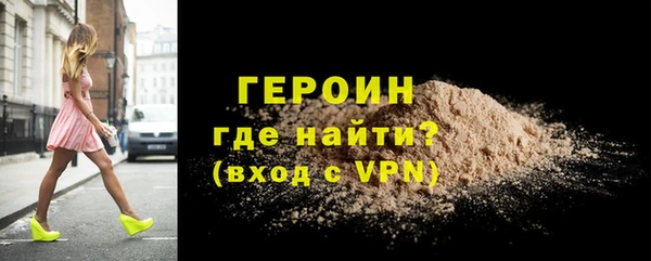 меф VHQ Верхний Тагил