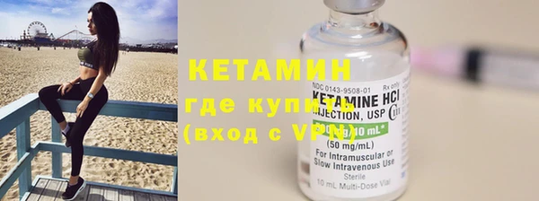 дмт Богородицк