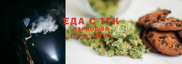 apvp Иннополис