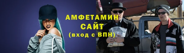 2c-b Нягань