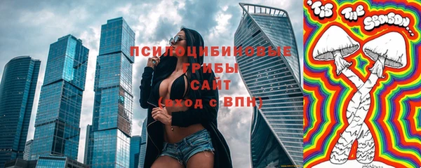 COCAINE Богданович