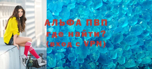мяу мяу мука Остров