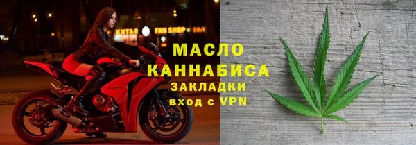 герыч Няндома