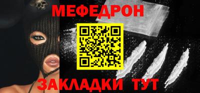 spice Берёзовский