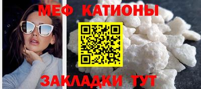 МДПВ Абакан