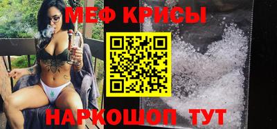 дживик Балашиха