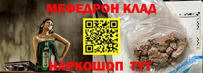 МДПВ Абакан