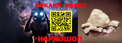 дживик Балашиха