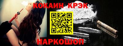 дмт Азнакаево