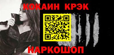 дмт Азнакаево