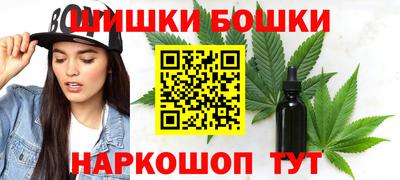дживик Балашиха