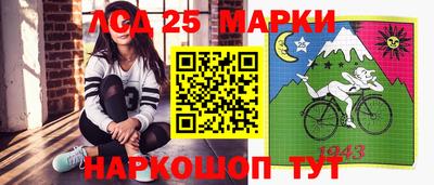 дживик Балашиха