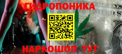 дживик Балашиха