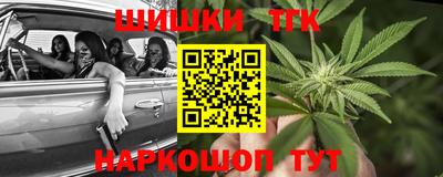 альфа пвп Абакан