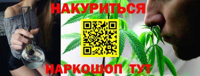 дмт Азнакаево