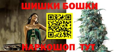 дистиллят марихуана Балахна