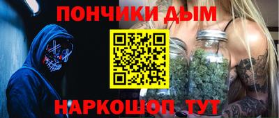 дживик Балашиха