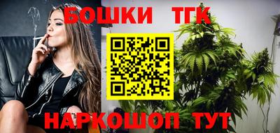 дживик Балашиха