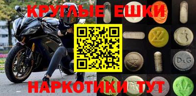 дмт Азнакаево