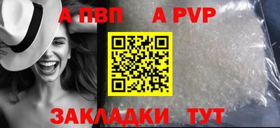 дмт Азнакаево