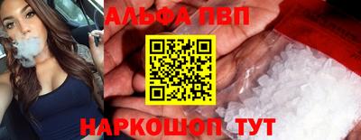 дживик Балашиха