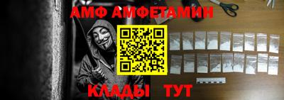 МДПВ Абакан