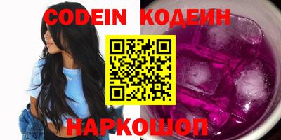 дживик Балашиха
