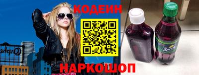 дистиллят марихуана Балахна