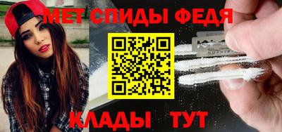дживик Балашиха