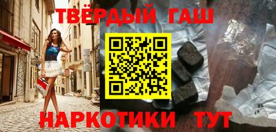 дмт Азнакаево