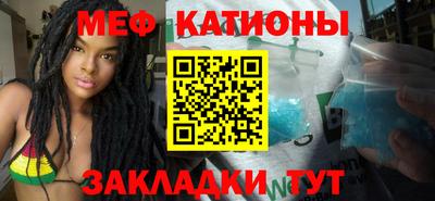 МДПВ Абакан