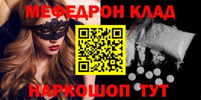 дмт Азнакаево