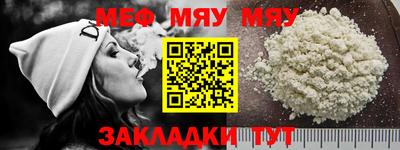 дживик Балашиха