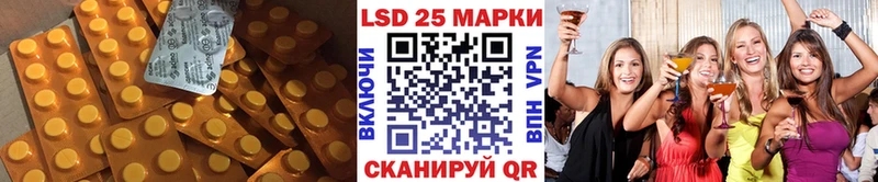 сколько стоит  Бор  кракен ССЫЛКА  ЛСД экстази кислота 