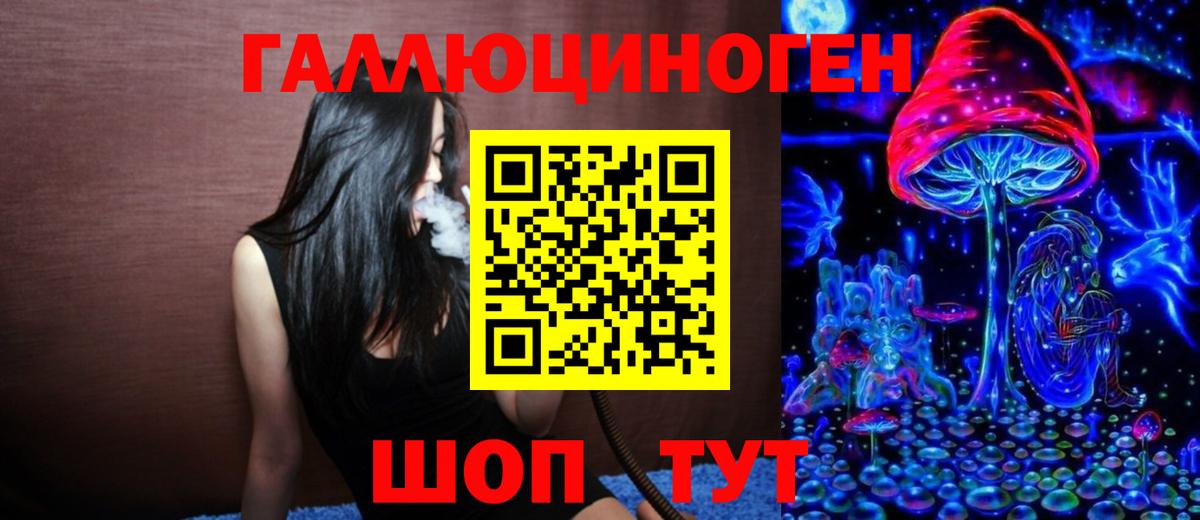 Мефедрон Бор